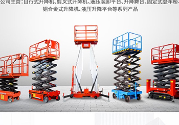 新蔡​出口成为核心增长引擎