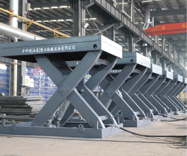 新蔡固定剪叉升降机